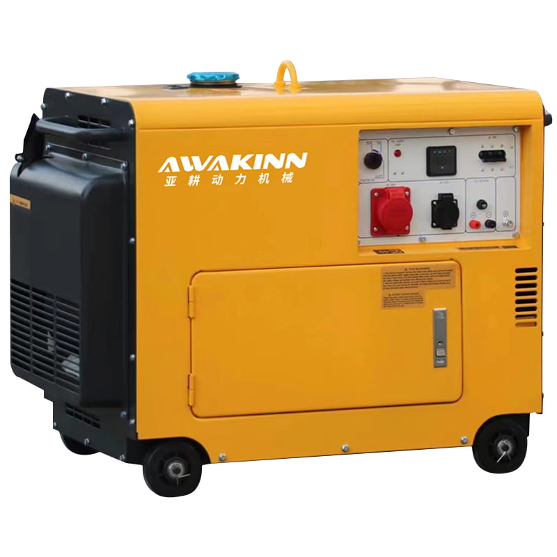 YG7500T